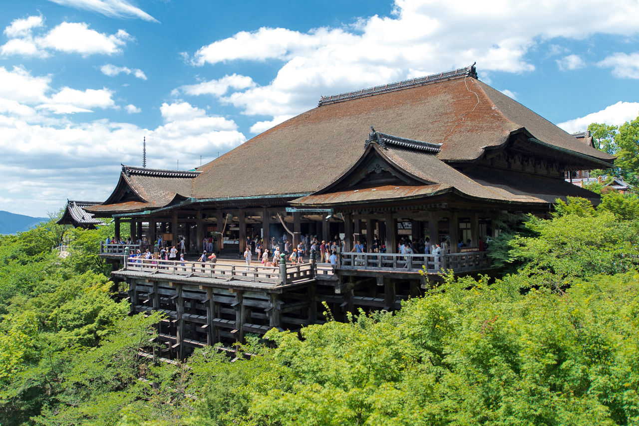 Kyōto